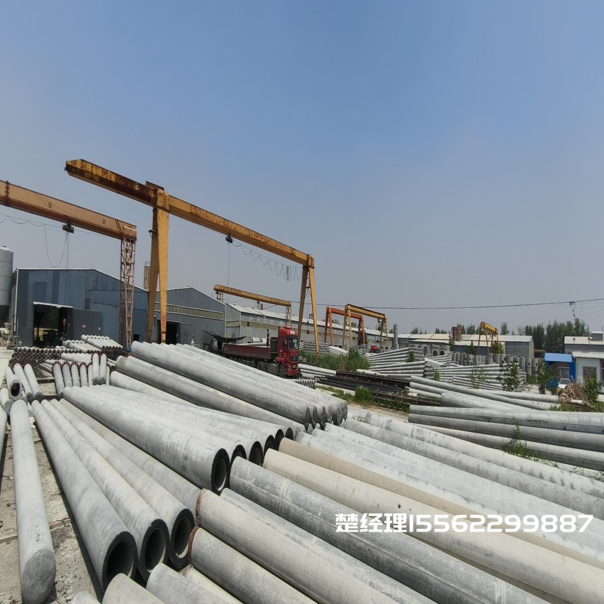 浦城150*8米通信水泥电线杆